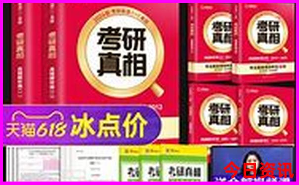 贵州哪里凉快风景又好